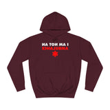 I Am Not An Ambulance - Hoodie