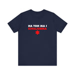 I Am Not An Ambulance - Men's T-Shirt