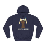 Ob Gyn Kenobi - Hoodie