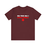 I Am Not An Ambulance - Men's T-Shirt