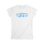 I'm Not A Full Blooded Jew - I'm Jewish - Women's T-Shirt